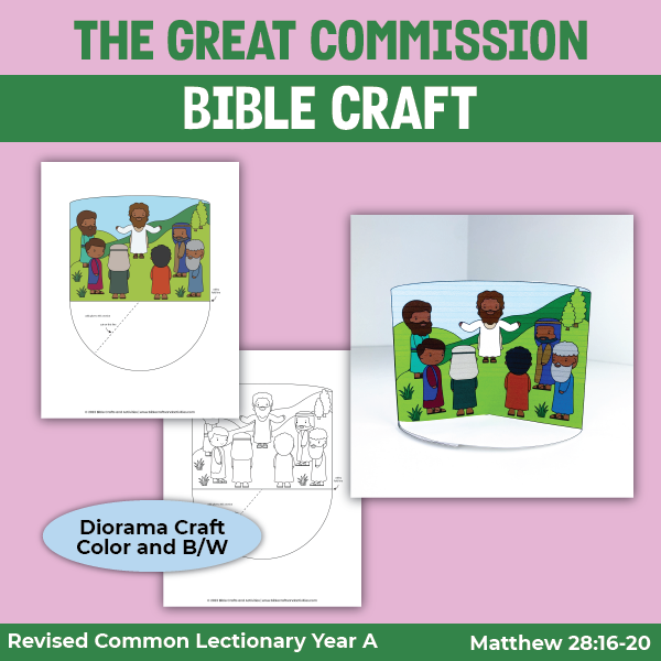 printable craft to illustrate the story of The Great Commission