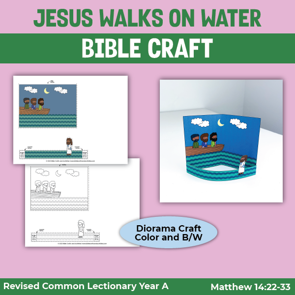 bible story craft for the story of jesus walks on water