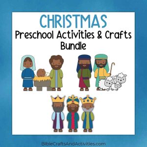 christmas preschool activities and crafts bundle