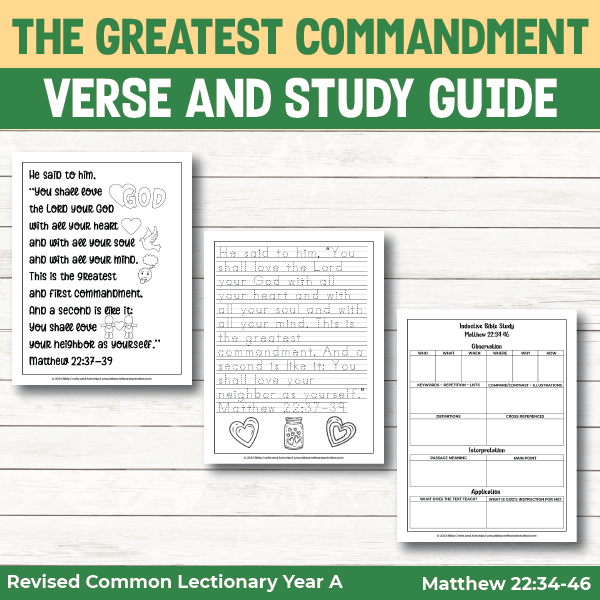 activity pages for the greatest commandment - bible verses and study guide