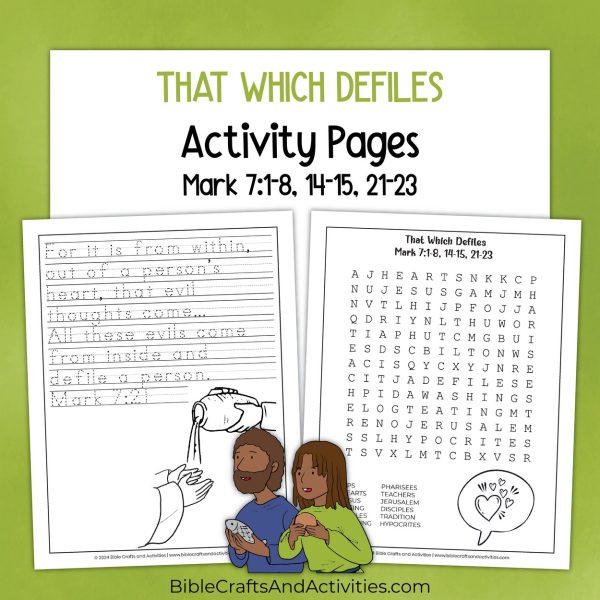 that which defiles activity pages