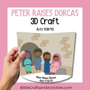 peter raises dorcas craft