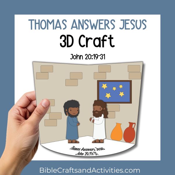 thomas answers jesus craft