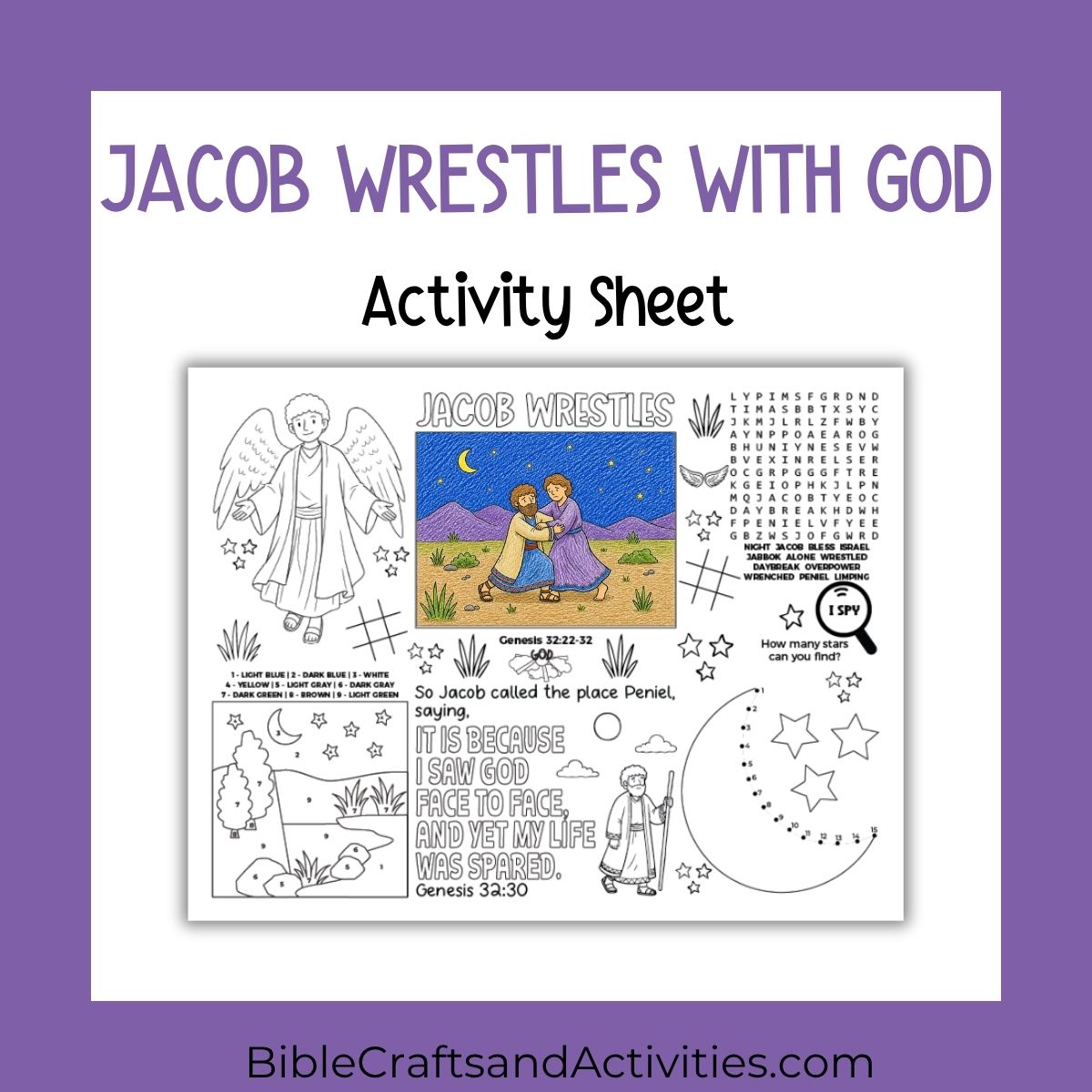 jacob wrestles with god activity sheet
