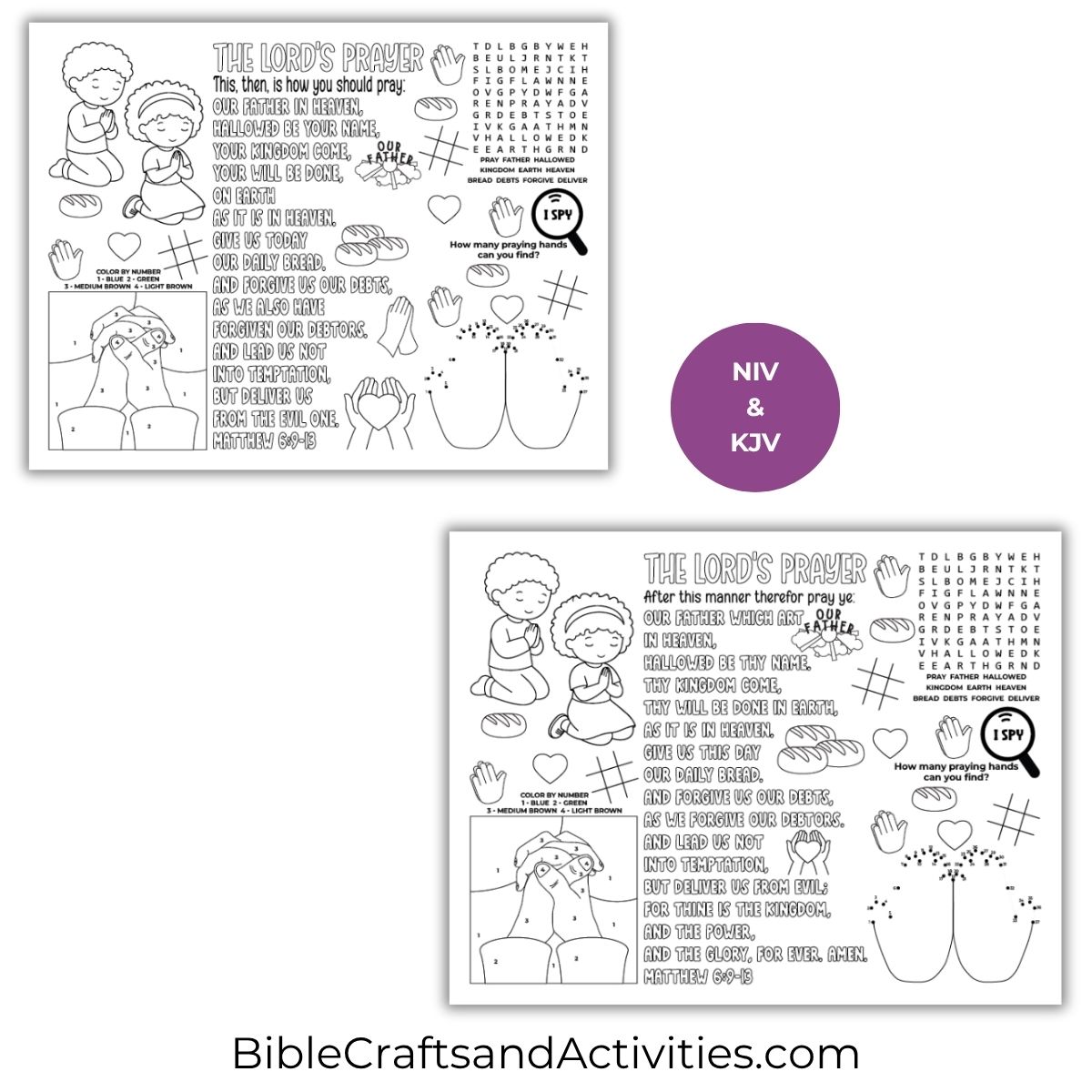the lord's prayer activity sheet