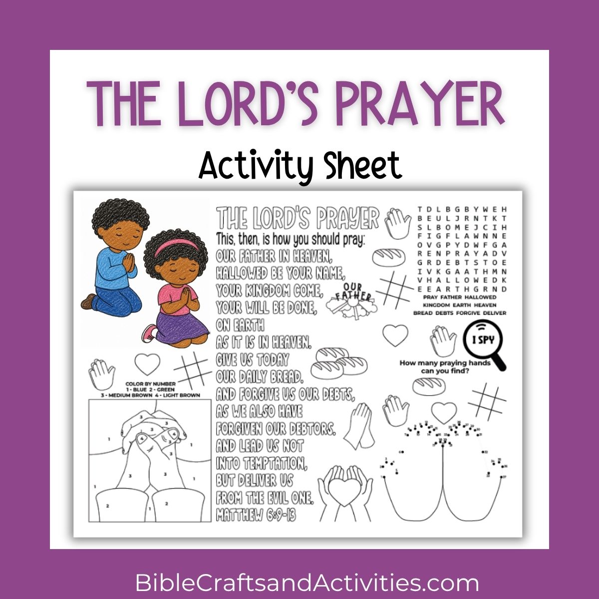 the lord's prayer activity sheet