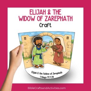 elijah and the widow of zarephath craft